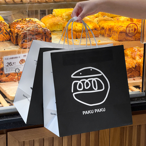 Bolsa de papel para llevar de alta calidad personalizada, Blanco, Negro, panadería, postre, embalaje, papel Kraft, compras, comida rápida, con su propio logotipo - Product Image 2