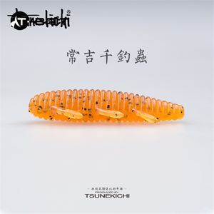Nuevo Multi Legged Cicada Pupa Road Asian Sea Bass Black Fish Slow Hundimiento lento Sin plomo Potato Bug - Product Image 2