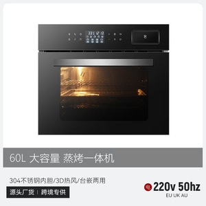 Alta Configurazione <span class=keywords><strong>Mini</strong></span> 12L Elettrico Multifunzione per la Casa della Pizza Tostapane per uso esterno Auto Uso Piccolo Elettrodomestico Regali - Product Image 3