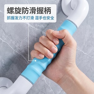 Barres d'appui antidérapantes pour salle de bain, 40 cm, 50 cm, en aluminium spatial, pour personnes âgées - Product Image 3