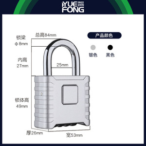 Yuefeng Combination <b>Padlock</b> 4 Digit Alloy Steel Rectangular Door Lock General Use - Product Image 3