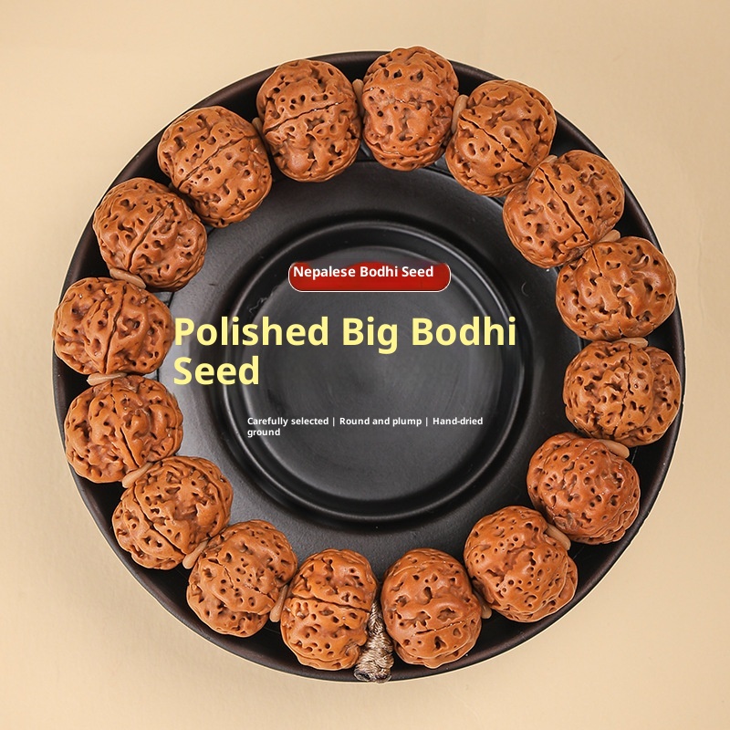 SMYZ унисекс Donkey Kong Bodhi бусины пять высокой плотности взрывной мясной браслет