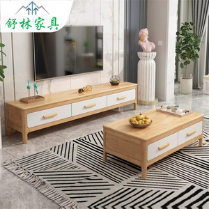 Nordic Solid Wood Tv Cabinet And Coffee <b>Table</b> Combination Storage Living Room Set Natural Wood Color White Walnut - Product Image 1