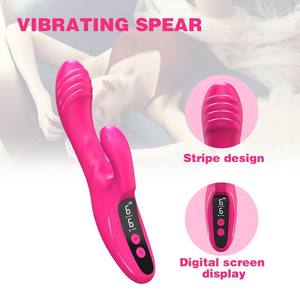Vibrateur Cindy Rose Rouge 10 Fréquences Affichage Numérique Masseur Point G Rechargeable USB Bouton Manuel - Product Image 3