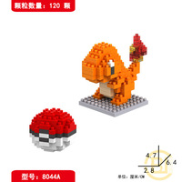 Collection de figurines miniatures HY Cartoon Japan Anime à assembler, en forme de diamant, Eevee, Charmander, briques