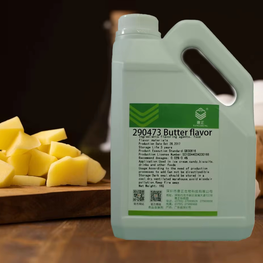 Rich Milk Yeast Flavor Thick Pure Butter Aroma-Mixed Spices & Seasonings