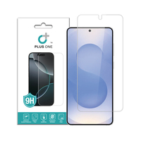 Protection d'écran en verre trempé 2.5D S26 Déverrouillage sensible par empreinte digitale Verre trempé pour Samsung Galaxy S26