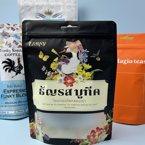 Mô hình tùy chỉnh Mylar resealable Snack gói đứng lên túi nhựa với cửa sổ bao bì thực phẩm Túi - Product Image 1