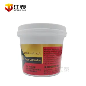 Sinopec standard lithium fett schmiermittel Hot verkauf MP2 und MP3 fette