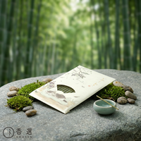 Bâtonnets d'encens Kosaido Iyashineko 15, parfum bambou aromatique d'été, Kyoto Japon, livraison gratuite par la poste