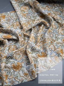 2025 <strong>Fall</strong> in Love with Autumn Hues Orange Brown Stripe Floral Silk <strong>Fabric</strong> for Seasonal Fashion - Product Image 3