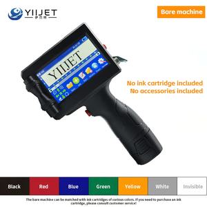 Impressora de Tinta Jato de Tinta Portátil com Secagem Rápida para Embalagens Flexíveis, Indústrias de Alimentos, Bebidas, Cosméticos e Panificação - Product Image 3