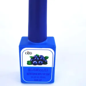 QBD专业美甲供应商热卖!10种不同气味的营养底漆，用于手指皮肤护理和指甲艺术