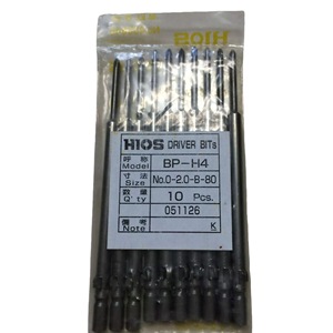 Hios Hex Bit BPBNBSBC S2 Alloy Steel For Air And Electric <b>Screwdriver</b> - Product Image 2