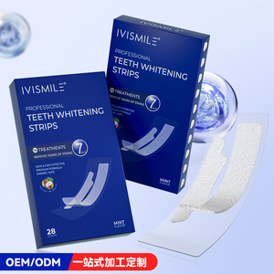 Dropshipping Shopify Bandes blanchissantes pour les dents à la noix de coco 28 pièces Kit de blanchiment doux et sûr pour l'émail sensible - Product Image 4