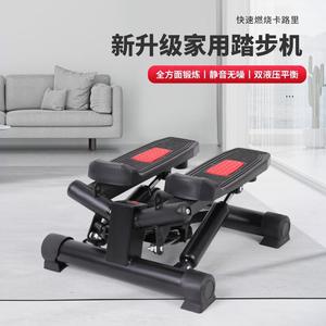 เครื่องออกกำลังกายแบบสเต็ปเปอร์ รุ่น JS5004A ขนาด 40x38x20 ซม. ระบบไฮดรอลิก ป้องกันการลื่น ใช้งานง่าย เหมาะสำหรับใช้ในบ้าน - Product Image 3