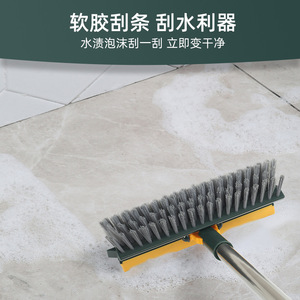 Double Sided V <b>Brush</b> Nylon Bristle Crevice Cleaner For Wall <b>Floor</b> Edge Cleaning - Product Image 5