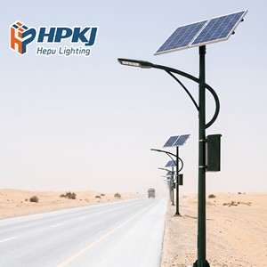 Hepu IP65 Split <b>Solar</b> Street <b>Light</b> with Lamp <b>Post</b> Manufacturer for Project - Product Image 1