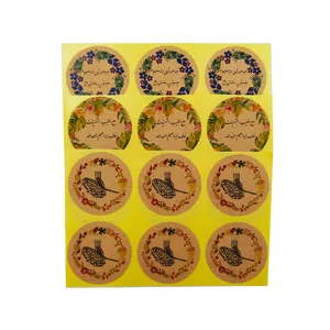 Factory Price Manufacturer Supplier Precut Custom Stickers Handmade Round Kraft Paper Sticker Labels