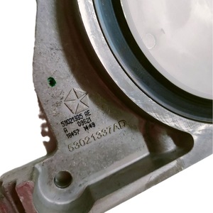 Retén de aceite trasero del cigüeñal Dodge Ram 53021335AE con soporte de aluminio para motor 5.7L 2005-2018, pieza de repuesto - Product Image 4
