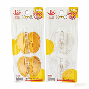Bailiwang – Lot de 12 paquets de 20 <span class=keywords><strong>mini</strong></span> crochets, 24 petites bandes adhésives, crochets transparents en plastique écologiques à motif animalier de dessin animé pour emballage - Product Image 5