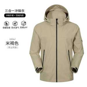 Outdoor 3-In-1 <b>Down</b>-Filled Windproof Jacket Unisex Full Sleeve Waterproof Breathable UPF Protection Hiking Wear - Product Image 1