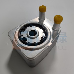 Transmission <b>Radiator</b> 038117021C For Volkswagen Audi Skoda Engine Oil Cooler Replacement Part - Product Image 3