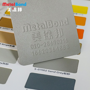 Revêtement de sable gris pour les panneaux de machines de portes de <span class=keywords><strong>garage</strong></span> <span class=keywords><strong>Peinture</strong></span> en poudre - Product Image 2