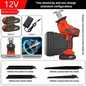 <span class=keywords><strong>Scie</strong></span> sauteuse industrielle professionnelle 21V sans fil, qualité DIY, deux batteries, lame de 185 mm, largeur de coupe maximale de 150 mm - Product Image 4