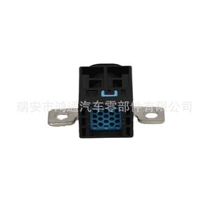 Protector de Batería Mercedes Benz A0035421819 N000000006967 Para Uso en Automóviles - Product Image 2