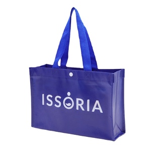 Tùy chỉnh in logo tái chế tái sử dụng PP không dệt Tote Túi giá rẻ phim hoạt hình khuôn mẫu nút-on mua sắm túi hàng khuyến mại - Product Image 1