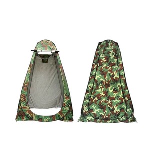 Shower Tent 150x150x190cm Steel <b>Frame</b> Quick Setup Waterproof Outdoor Camping Changing Tent Single Person - Product Image 5