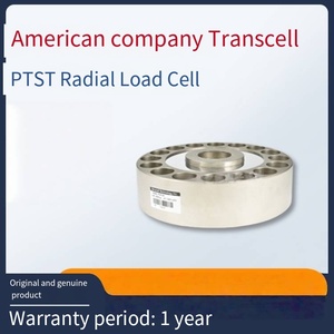 เครื่องชั่งน้ำหนัก VEIDT สำหรับเครื่องทดสอบการส่งกำลังแบบ Transcell ในสหรัฐอเมริกา ใช้โหลดเซลล์แบบฮับรุ่น PTST-50T และ PTST-100T พีทีเอสที เวิดท์ วี - Product Image 3