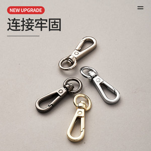 พวงกุญแจโลหะแบบ Snap Hook รุ่น G3983 สีโครเมียม ทอง ปืนโลหะ ขาว ไนไตรด์ แข็งแรงทนทาน สำหรับอุปกรณ์เสริมกุญแจ สายคล้องไหล่ - Product Image 1