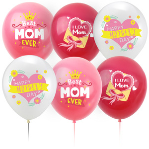 Palloncini in Lattice Xuance da 12 Pollici per la Festa della Mamma, Bianchi/Rosa, 'Migliore Mamma di Sempre', Decorazioni per Feste, 'Ti Amo' X0298, <span class=keywords><strong>Compleanno</strong></span> - Product Image 1