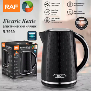 Bouilloire électrique 1900W 2L sans BPA en acier inoxydable avec lumière LED et base pivotante à 360° pour la cuisine à domicile - Product Image 5