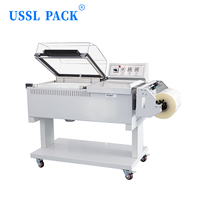 Machine d'emballage thermorétractable tout-en-un BSF-5540, scelleuse automatique combinée et four de rétraction pour petits produits