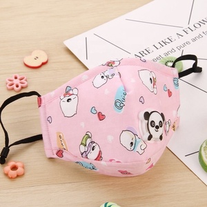 Niños personalizados mascarilla tela mask cara mask algodón - Product Image 1