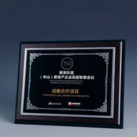 Plaque de bureau sportive en bois gravée au laser, nouveau design personnalisé, plaque de récompense, souvenir, logo personnalisé, art populaire, animal