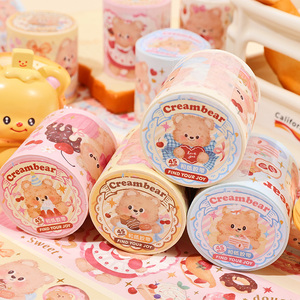 Cinta Washi serie Cream Bear con papel <span class=keywords><strong>de</strong></span> liberación, fácil <span class=keywords><strong>de</strong></span> rasgar y cortar para álbum <span class=keywords><strong>de</strong></span> recortes DIY, decoración <span class=keywords><strong>de</strong></span> diario - Product Image 2
