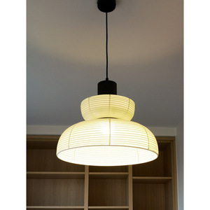 Luminaire suspendu rond style Wabi Sabi japonais créatif, LED E27, tissu noir, pour restaurant, salon, hôtel, bar, salon de thé - Product Image 1