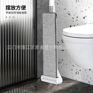 Amigo Flat <b>Mop</b> Large Panel Microfiber Telescoping Handle <b>Floor</b> Cleaning Tool - Product Image 4