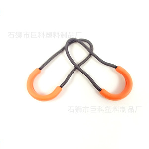 Tirador de cremallera en forma de U de plástico, 2 cm de longitud, duradero, para ropa, bolsos y uso doméstico - Product Image 4