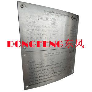 Chất lượng cao đĩa GSE125-06-777 ly tâm tách cho sữa làm rõ tuyệt vời giá bát mang bánh bơm lõi - Product Image 4