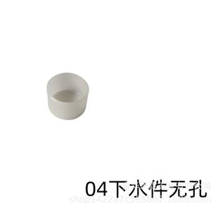 Base de drenaje para fregadero con conexión de tubería plana, tipo de compresión, forma redonda, número de pieza CLXS01020304 - Product Image 4