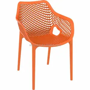 现代镂空户外可堆叠橙色聚丙烯塑料空气XL餐椅