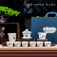 Service à thé en porcelaine fine, tasse et soucoupe, ensemble de vaisselle en céramique