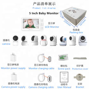 <span class=keywords><strong>Babyphone</strong></span> vidéo sans fil, bluetooth, longue portée, autonomie de la batterie, écran cristal, transparent, Zoom numérique, caméra 5.5 pouces - Product Image 6