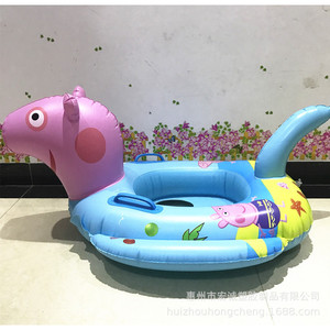 Pink Pig Baby Swimming Ring Inflatable Seat Ring For Child Water Play - Product Image 1