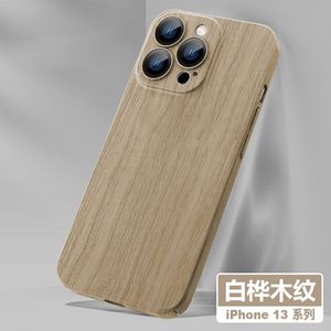 Ốp điện thoại không dây sạc từ tính vân gỗ sang trọng dành cho <span class=keywords><strong>iPhone</strong></span> 16 15 14 13 12 Pro Max Plus - Product Image 6